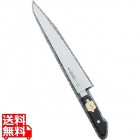 SA佐文(全鋼) 筋引 24cm