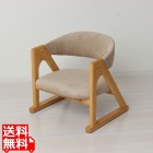 らくらく立ち上がり低座椅子(ナチュラル)