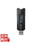USB3.2 Gen1(USB3.0)対応高速USBメモリー 32GB ブラック