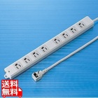 工事物件タップ(8個口・1m)