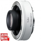 1.4X テレコンバーター FE 70-200mm F2.8 GM OSS用