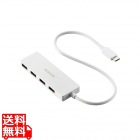 USB Type-C 4ポートUSB5Gbpsハブ