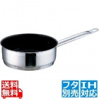 TKG PRO(プロ)エクスカリバー 片手浅型鍋(蓋無)22cm ※ IH対応 IH (100V/200V)とガス火対応