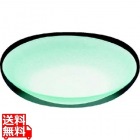 硝子和食器 若草 31センチ 盛皿