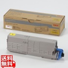 トナーカートリッジ(大) イエロー (MC573dnw/C542dnw)