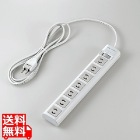 抜け止めマグネット雷タップ