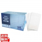 DK カウンタークロス(100枚入)白 CR-601