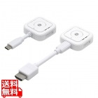 USB PD給電対応ワイヤレスプレゼンテーション SP Cast Pocket Mini ワイヤレスUSB-C to HDMI