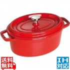 ピコ・ココット オーバル 23cm CR40509-830 ※ IH対応 IH (100V/200V)とガス火対応