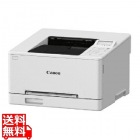 A4カラーレーザービームプリンター Satera LBP646C