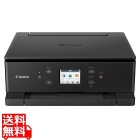 キヤノン インクジェット複合機 TS7630 BLACK