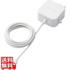 AC充電器(2.4A/Cケーブル一体型/1.5m)/MPA-ACC20シリーズ/ホワイト