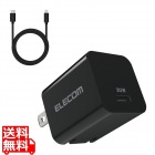 USB Type-C 充電器 PD 対応 20W タイプC ×1 Type C - ライトニングケーブル 同梱 1.5m スイングプラグ 小型 軽量 ACアダプター コンセント ブラック