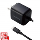 ノートPC用ACアダプター/USB PD/USB-Cケーブル一体
