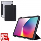 11インチiPad Pro(M4) フラップケース 薄型軽量 カラーエッジ 背面クリア