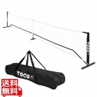 ピックルボール用ポータブルネットプロ