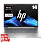 ProBook 6G1a14 R5 340/AW/16/256/Pro/BI
