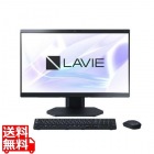 LAVIE A23 A2335/GAB (Ryzen 5 7530U/8GB/SSD・512GB/スーパーマルチ/Win11Home/Office H&B 2021/23.8型/TV無し/ファインブラック)