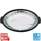 陶板焼用 アルミホイル(200枚入) TF-16