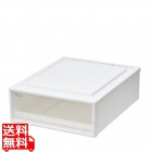 フィッツケース 53-44S