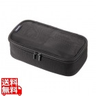 メッシュガジェットケース