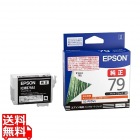 SC-PX5V2用 インクカートリッジ(マットブラック)