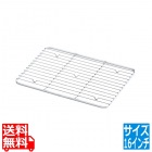 クローバー 18-8 ケーキバット用アミ 16インチ