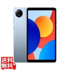 Redmi Pad SE 8.7 4G (Helio G85/4GB/eMMC・128GB/Xiaomi HyperOS/8.7型/SIMスロット：あり/Sky Blue/128-58040)