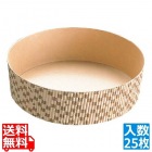 ソフトカップ パターン柄(25枚入)SC-812