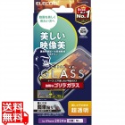 iPhone 16 Pro ガラスフィルム 動画映え ゴリラ0.21mm 超透明