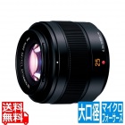 LEICA DG SUMMILUX 25 / 1.4 II ASPH.