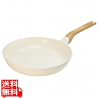 軽くて使いやすいホワイトセラミックパン 28cm
