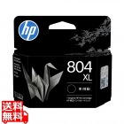 HP 804XLインクカートリッジ 黒(増量)