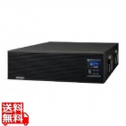 BU5002R(常時インバータ/200V/5KVA/4.5KW/ラック3U/コンセント型)