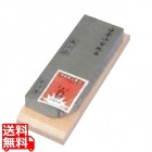 大平砿山 超仕上 天然砥石 40型(台付)