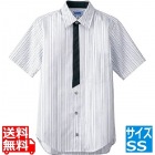 男女兼用半袖シャツ SS BT-3124 グレー