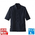 男女兼用ショップコート ET-7729スミクロ L