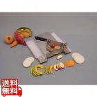 スライスカッター 小型タイプ SK-4NS