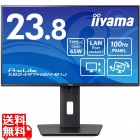 液晶ディスプレイ 23.8型/1920×1080/USB Type-C、HDMI、DisplayPort/ブラック/スピーカーあり/IPS方式パネル/昇降/スウィーベル/ピボット/チルト/3年保証