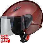 セミジェットヘルメット キャンディーレッド ( RE-35 )