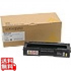 RICOH SP トナーカートリッジ イエロー C200 (A4・5%チャート目安 約2000ページ印刷可能)