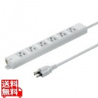 工事物件タップ