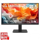 液晶ディスプレイ 21.5型/1920×1080/Dsub15pin、HDMI/ブラック/スピーカー：なし/フルHD/VA/LED/ブルーライト低減/フリッカーセーフ/液晶パネル・バックライト3年保証