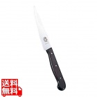 ビクトリノックス ウッド ペティナイフ 12cm 5.2000.12