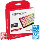 HyperX PBTプディングキートップ US Layoutフル108キーセット ピンク 2年保証 644H7AA#ABA