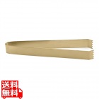 FOH トング マットブラス