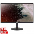 NITRO ゲーミング液晶ディスプレイ (24.1型/1920×1080/HDMI、DisplayPort/ブラック/スピーカー搭載/TN/非光沢/LED/フルHD/400cd/1ms)