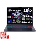 PHN16S-I51-N73Z56 (Core Ultra 7 356H/32GB/1TB SSD/Windows 11 Home(64bit)/16.0型/アビサルブラック)