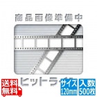 懐敷金銀(500枚入)M30-436 120mm