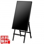 43型美映エル/3840×2160/DisplayPort、HDMI/ブラック/スピーカ/本体〔3年保証〕